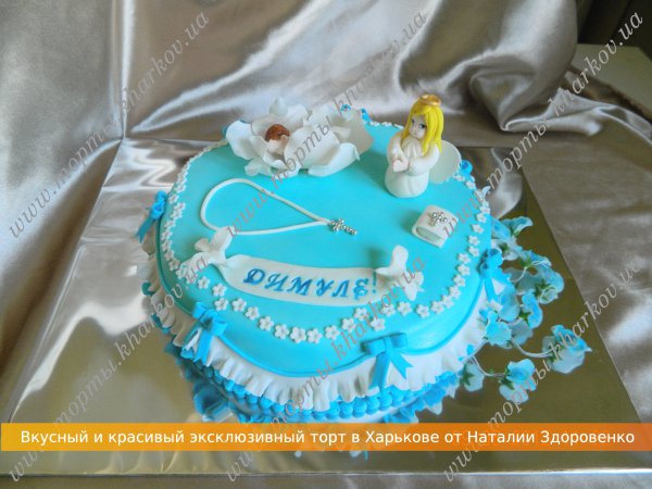 Детский торт На крещение мальчику