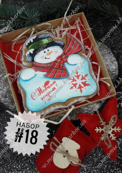 Новогодние пряники, набор № 18 Новогодние пряники, набор № 18