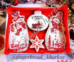 Новогодние пряники, подарочный набор #3 Новогодние пряники, подарочный набор #3