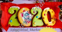 Новогодние пряники, подарочный набор #5 Новогодние пряники, подарочный набор #5