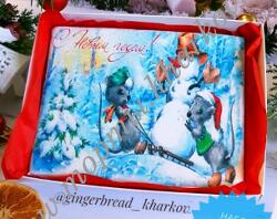 Новогодние пряники, подарочный набор #9 Новогодние пряники, подарочный набор #9