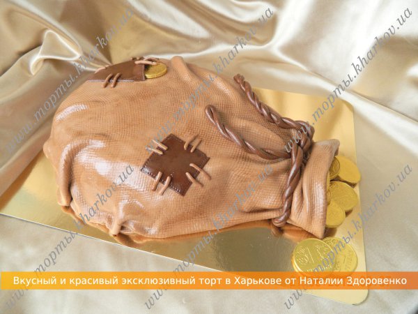 Праздничный торт «Мешок денег»