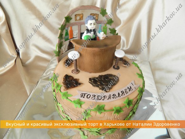 Торт «Бармену»