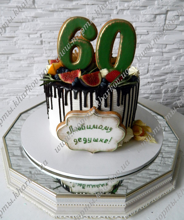 Торт без мастики на 60 лет