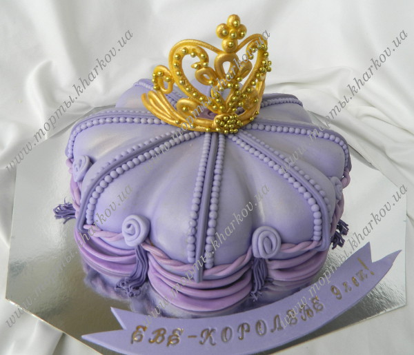 Торт для королевы Торт для королевы