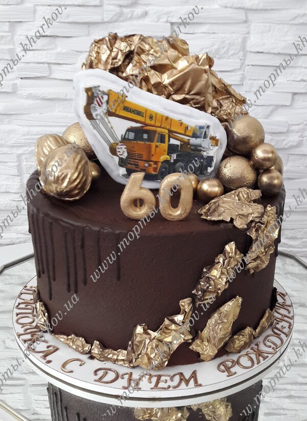 Торт для мужчины на 60лет