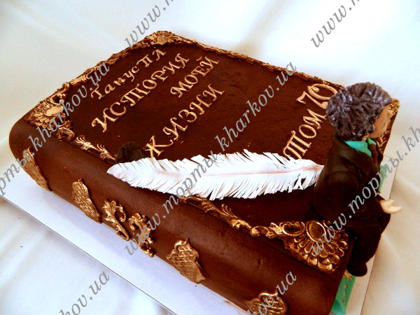 Торт для мужчины на 70 лет