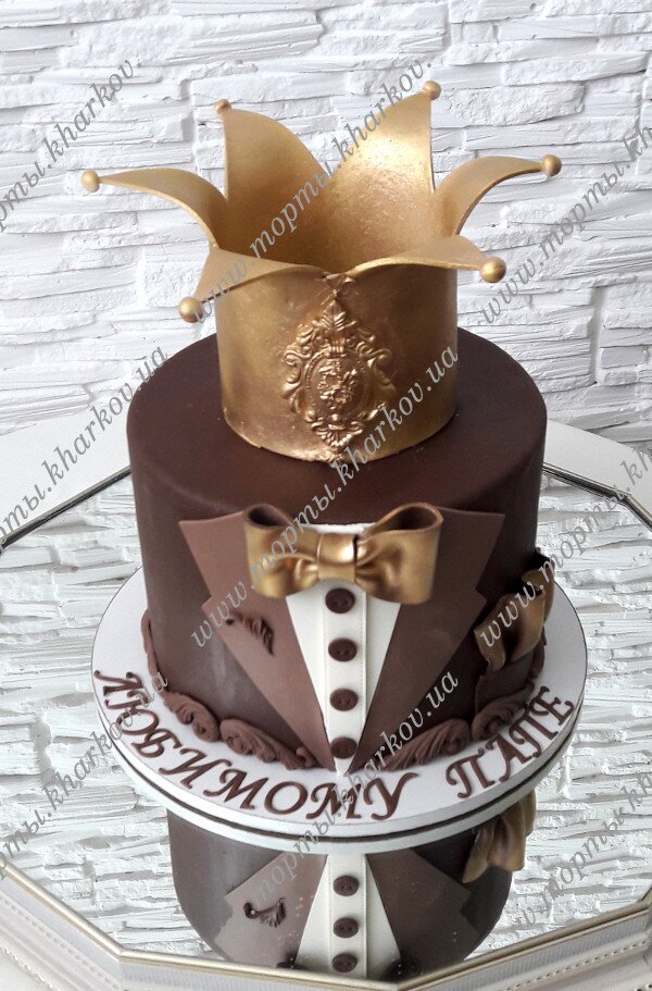 Торт для мужчины фрак с короной