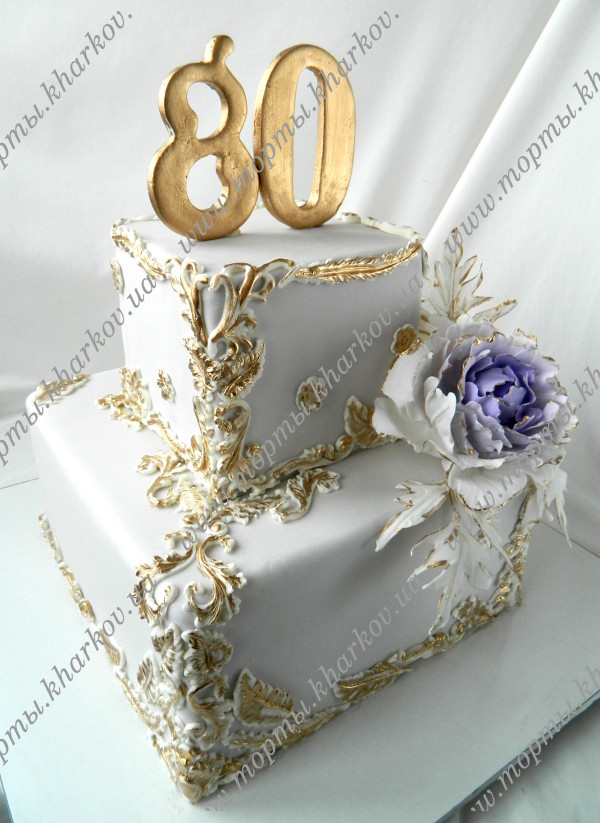 Торт к юбилею 80 лет с сахарным цветком