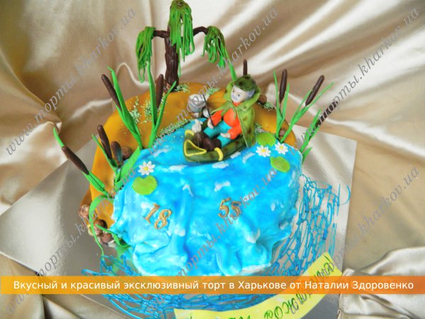 Торт «Подарок рыбаку»