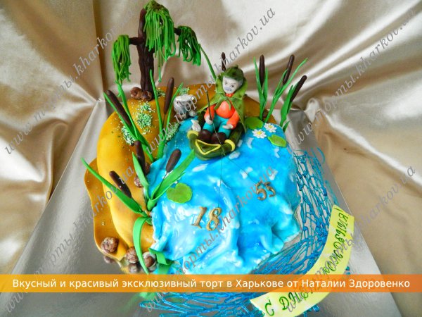 Торт рыбаку