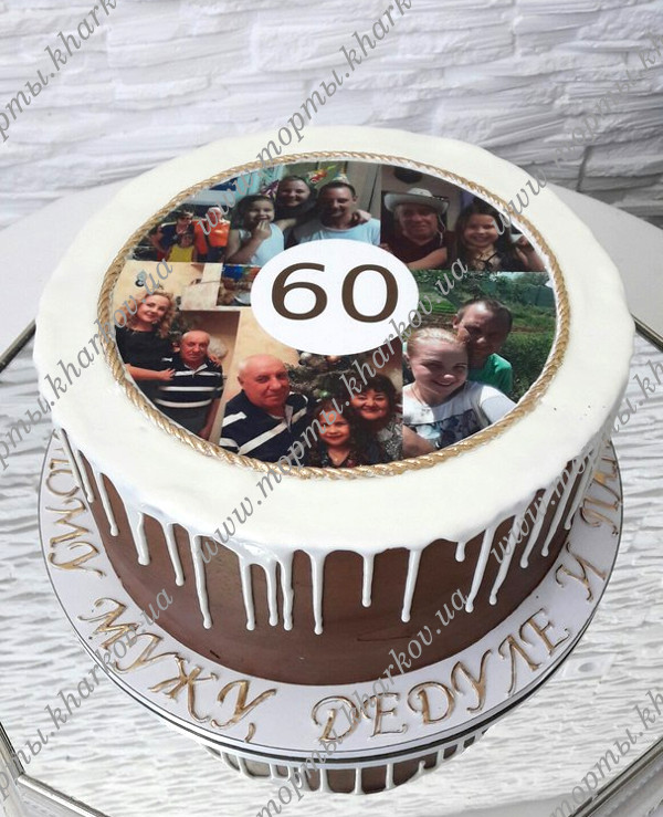 Фото торт для мужчины на 60 лет