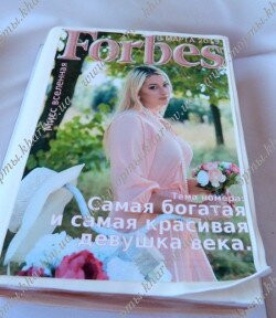Фото торт журнал Форбс