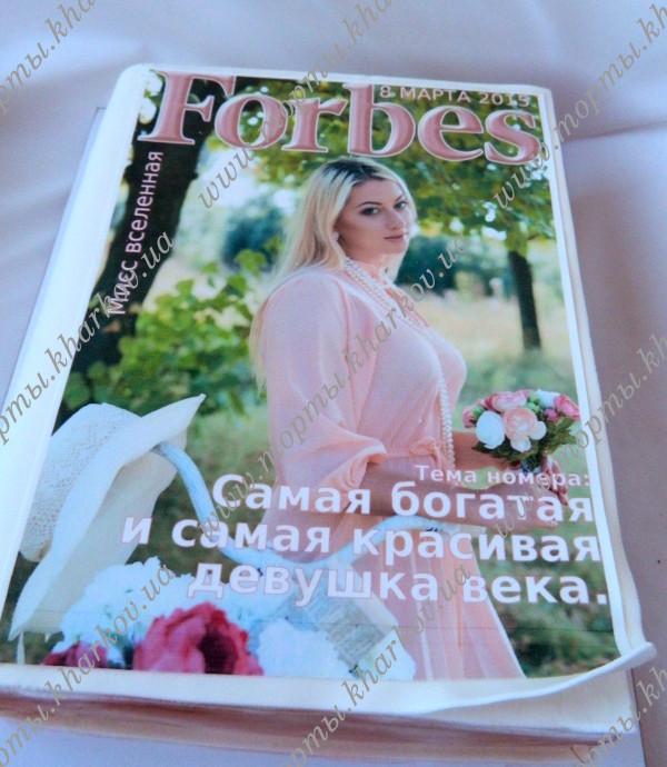 Фото торт журнал Форбс