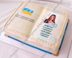 Фототорт паспорт Украины